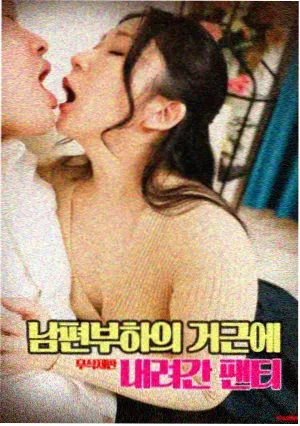 电影修复技术资讯配图