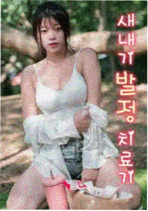 周更剧集排播资讯配图