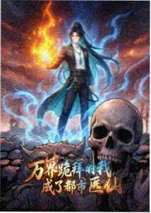 新番动漫制作资讯配图